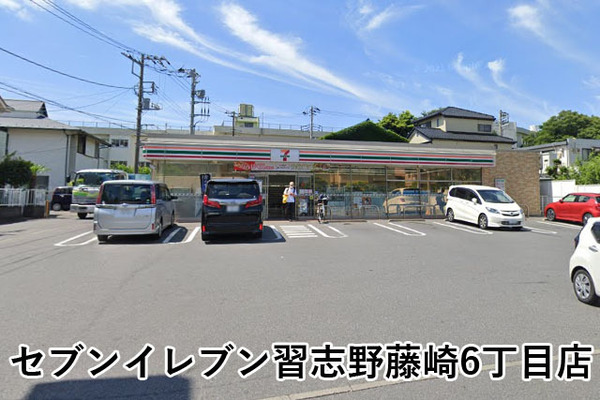 パークグランディエデナプロムナードコート(セブンイレブン習志野藤崎6丁目店)