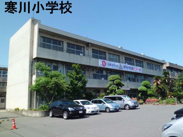 コスモハイム千葉寺(千葉市立寒川小学校)