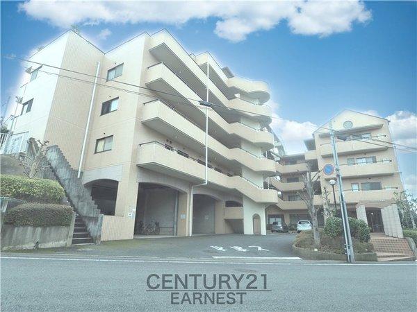 コスモハイム千葉寺
