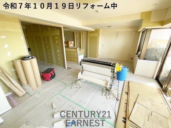 ルアール蘇我プレミアムヒルズ