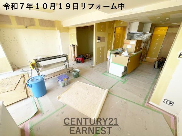 ルアール蘇我プレミアムヒルズ