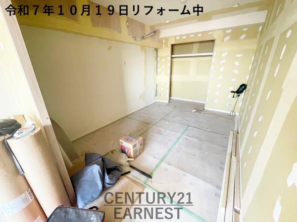 ルアール蘇我プレミアムヒルズ