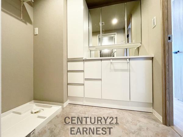 ルアール蘇我プレミアムヒルズ