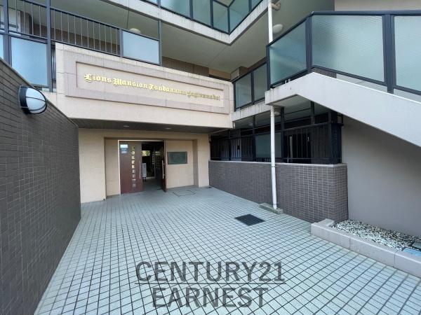 ライオンズマンション津田沼鷺沼台