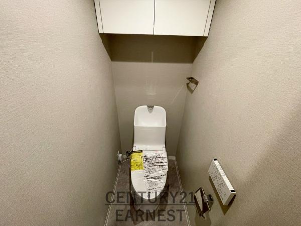 ライオンズマンション津田沼鷺沼台