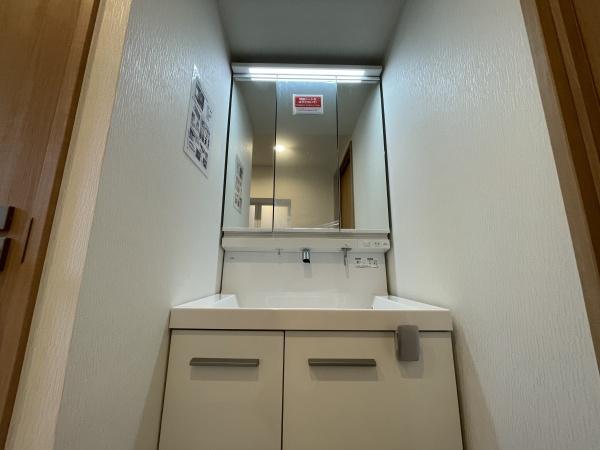 磯辺第一住宅団地15号棟