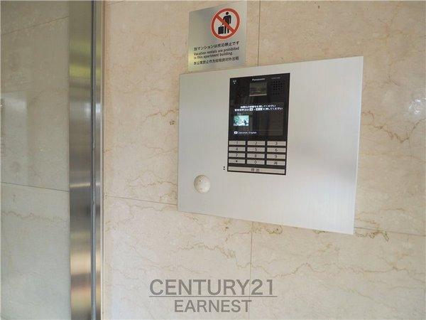 ライオンズガーデン西千葉