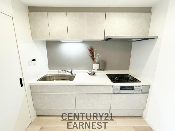 ライオンズマンション津田沼