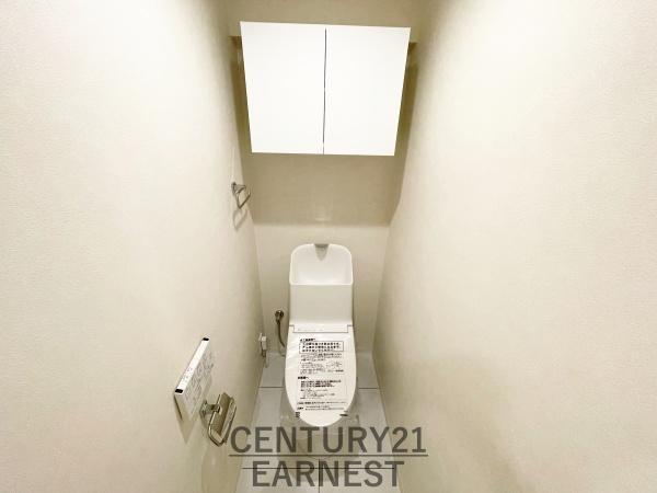 秀和谷津遊園レジデンス