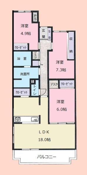 コスモ八千代台