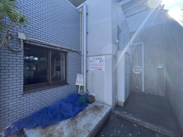 コスモ八千代台