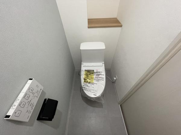 コスモ八千代台