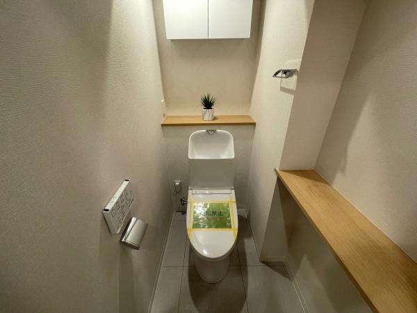 イトーピア稲毛マンション