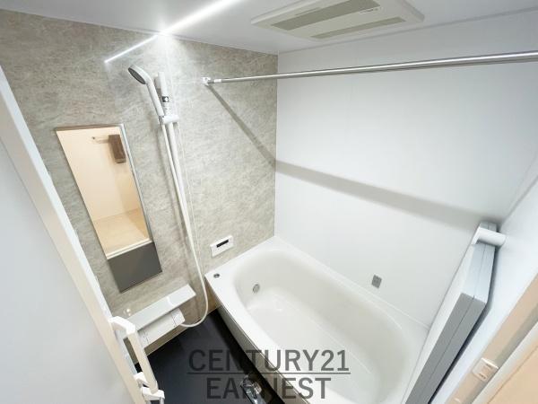 エクセル津田沼