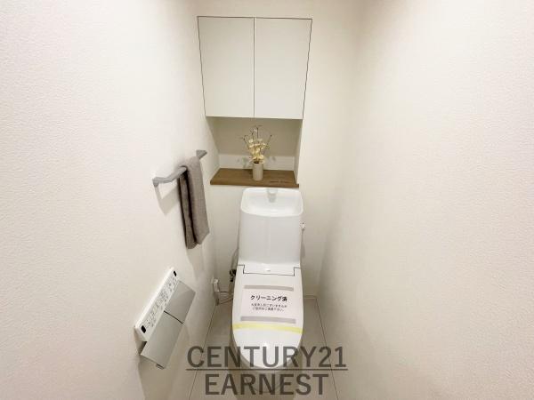 エクセル津田沼