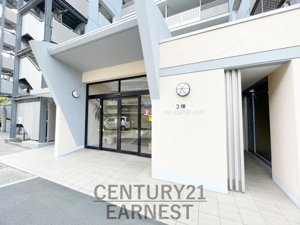 エステスクエア青葉の森２番館