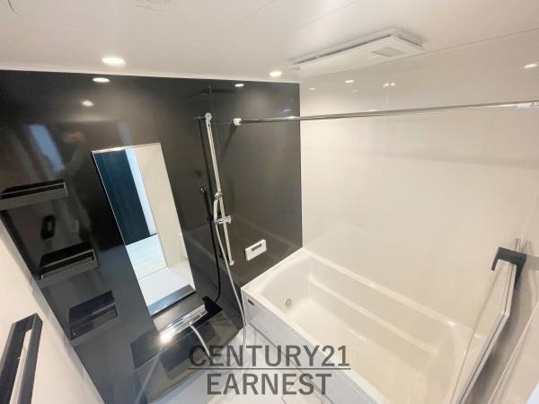 エステスクエア青葉の森２番館