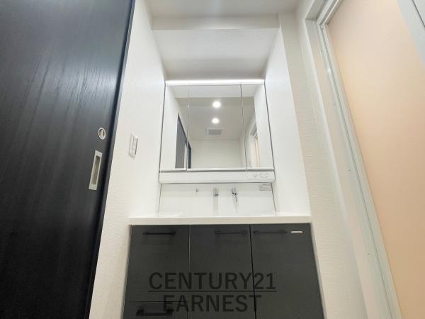 エステスクエア青葉の森２番館