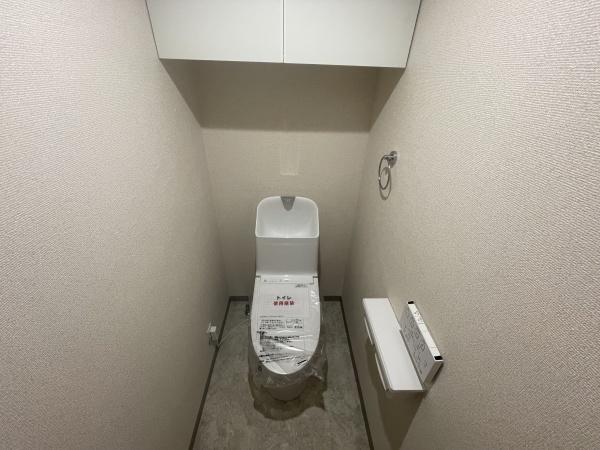 ライオンズマンション西千葉第二