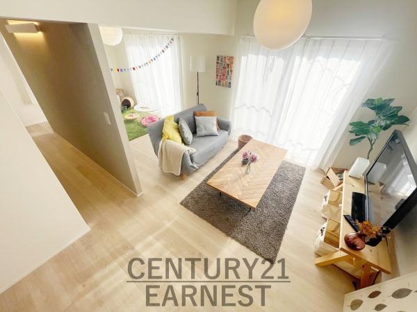 谷津遊園ハイツN棟