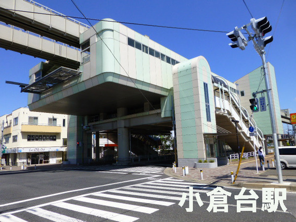 ベルレール小倉台壱番館(小倉台駅(千葉都市モノレール2号線))