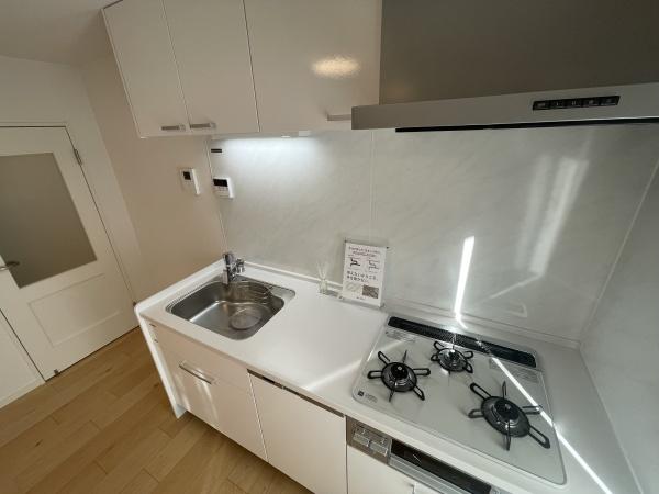 高洲三丁目住宅7号棟