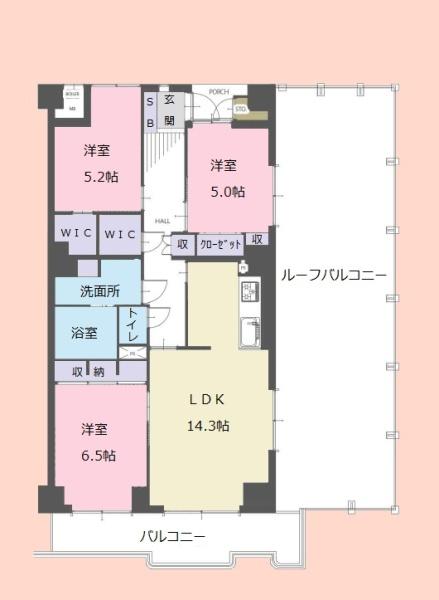 高品ハイツ１号棟