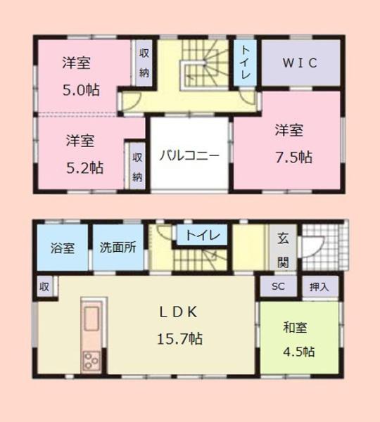 千葉市若葉区若松町の中古一戸建て