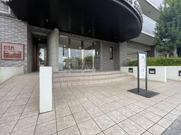 ダイアパレス千葉桜木