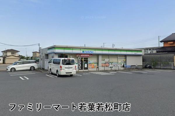 ツインエルシティ千葉1番館(ファミリーマート若葉若松町店)