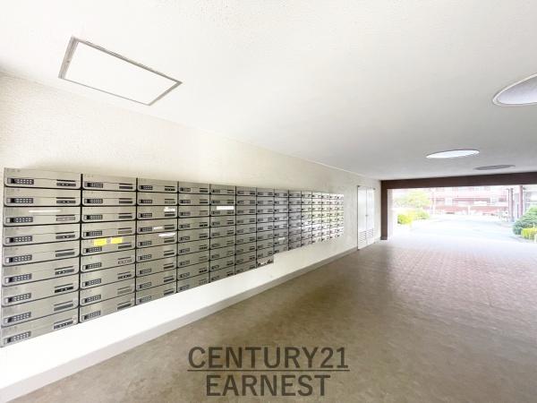 検見川ハイム2号棟