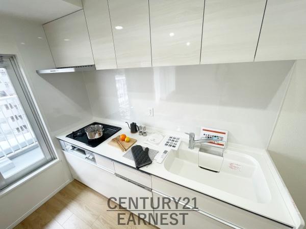 サンハイツ八千代台