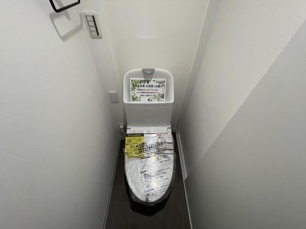 千葉ガーデンタウンＣ棟