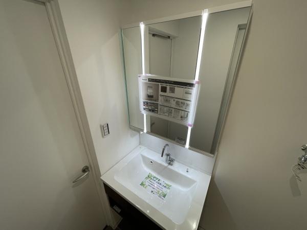 千葉ガーデンタウンＣ棟