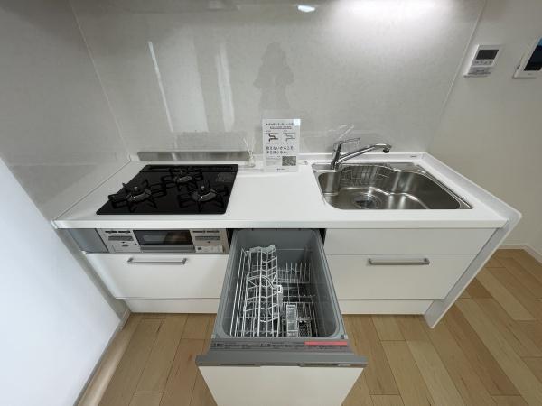 高洲三丁目住宅8号棟