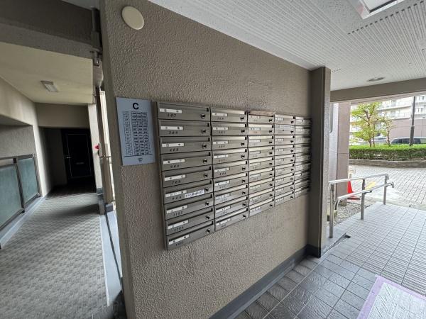 ツインエルシティ千葉2番館