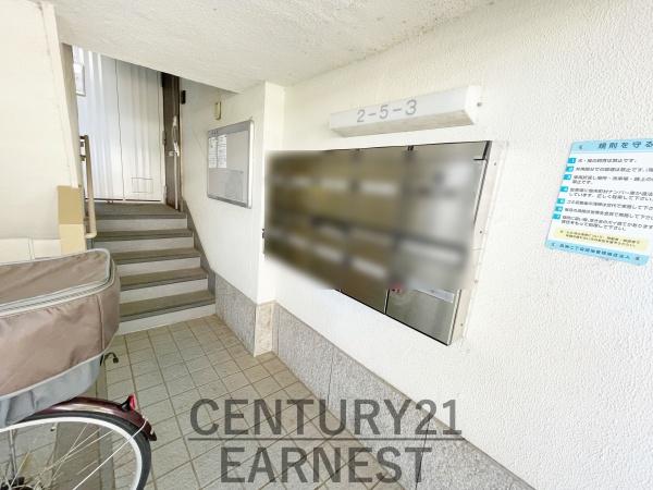 高洲2丁目住宅6-15号棟