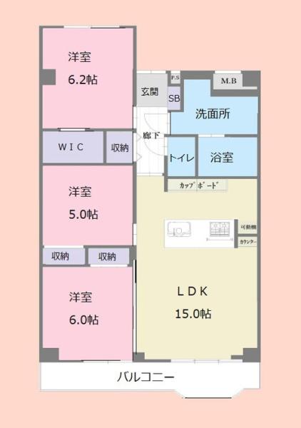稲毛ファミールハイツ１号棟