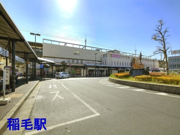 稲毛パークハウスＡ棟(稲毛駅(JR総武本線))