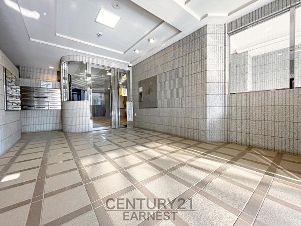 コスモ千葉グレイスヒルズ