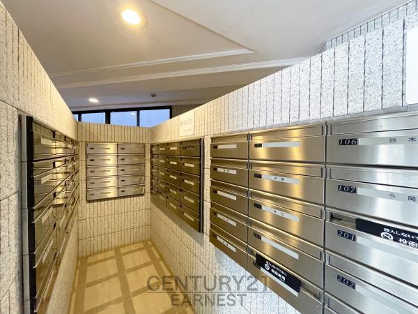 コスモ千葉グレイスヒルズ