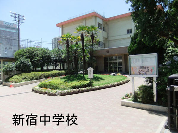 マックスタワー(千葉市立新宿中学校)