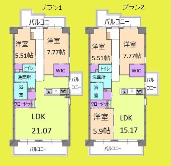 ウインベルコーラス誉田