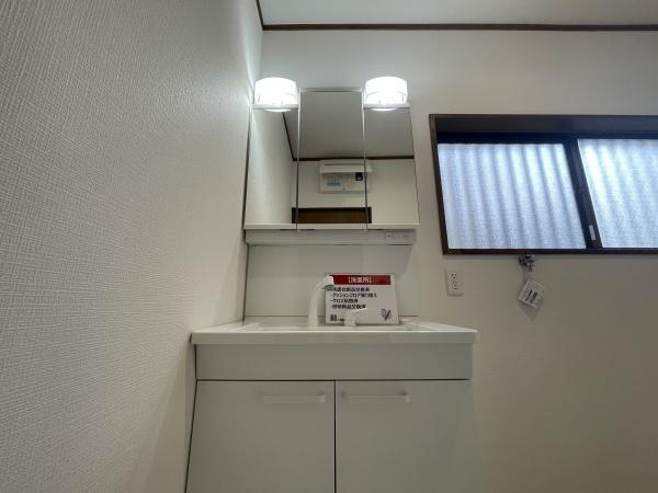 千葉市若葉区大宮台４丁目の中古一戸建て