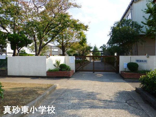 検見川パークハウスＢ棟(千葉市立真砂東小学校)