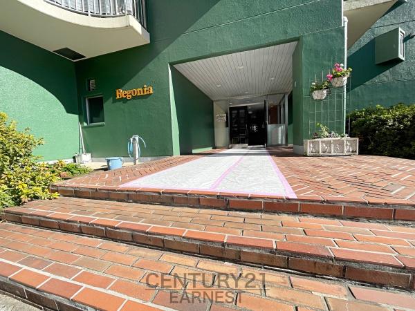 検見川パークハウスＢ棟