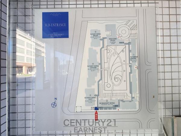 マリンフォートサンライトウイング