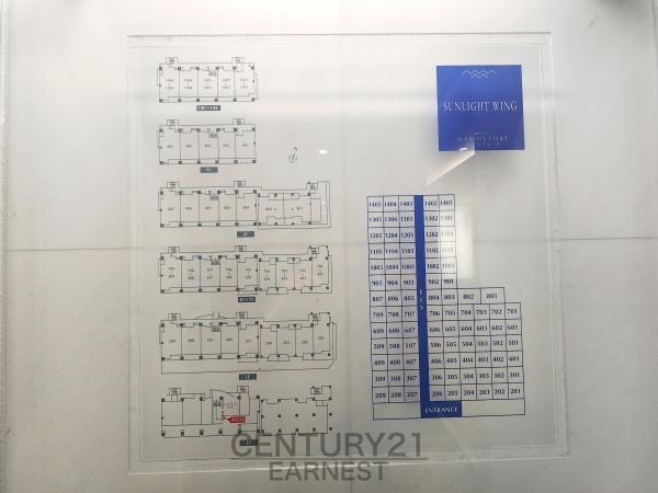 マリンフォートサンライトウイング