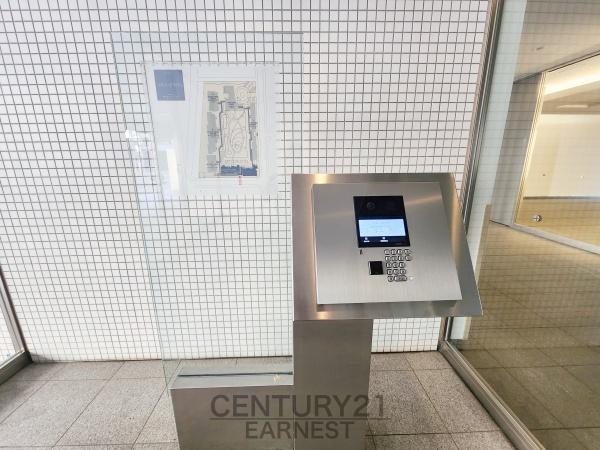 マリンフォートサンライトウイング