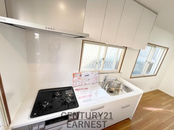 千葉市花見川区朝日ケ丘３丁目の中古一戸建て